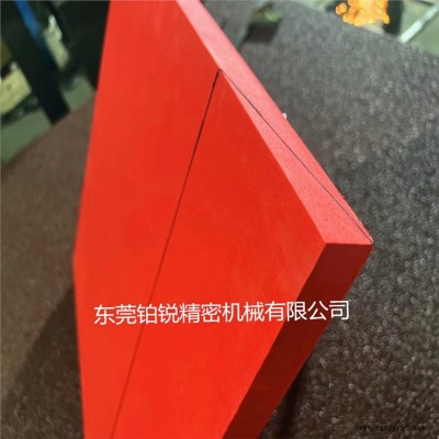 鉑銳 海綿切割機械設備 切割角度機 海綿斜邊切割 海綿角度切割機BR-KJ型