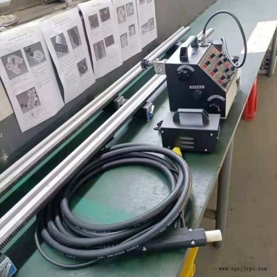 焊鐳 機械手焊接應用 環(huán)縫焊接 磁力道軌