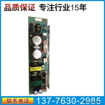 OTC機器人電源板4814-044 OTC機械手弱電單元電路板LD07505TB  OTC機器人服務(wù)商