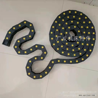 廣成現貨機械手傳動拖鏈  電纜尼龍拖鏈線槽 橋式穿線坦克鏈 S型拖鏈