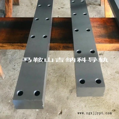 吉納科導軌廠家供應沈陽桁架機器人導軌，熱沖壓機器人導軌，淬火爐上下料機械手導軌價格優惠
