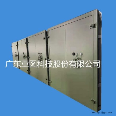 天津艦艇式防潮密閉門yatu制造建設標準