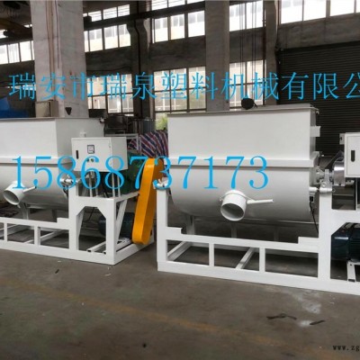 臥式低速拌料機，臥式攪拌機，瑞泉塑料機械，低速攪拌機，塑料攪拌機，拌料機