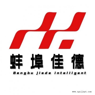 PBTA吹膜母粒造粒機(jī) 聚乳酸生物降解造粒機(jī) 佳德裝備