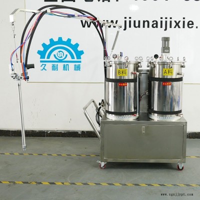 廠家直供DG-3S環氧樹脂自動混膠機
