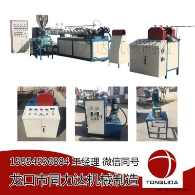 云南網套機，紅河火龍果黃色泡沫網機