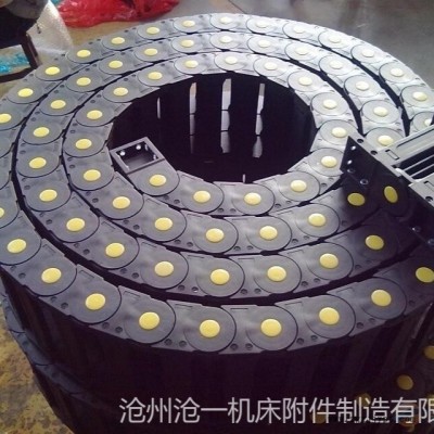 滄一大量現貨機械手穿線拖鏈組對機電纜穿線塑料拖鏈