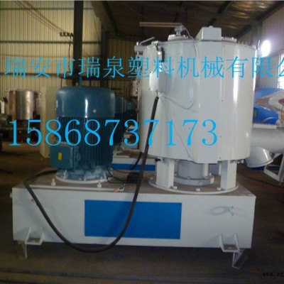 瑞泉塑料機(jī)械有限公司銷售攪拌機(jī)，混料機(jī)，拌料機(jī)，混合機(jī)，可按客戶要求量身訂做