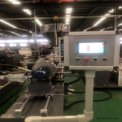 蚌埠電纜料造粒機(jī) 聚乙烯回收料造粒機(jī)