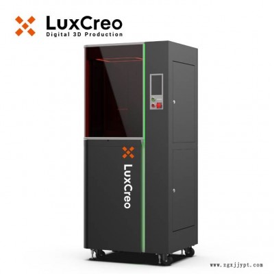 LuxCreo清鋒科技 LUX 3工業化極速3D打印機/超高速/批量生產/光固化