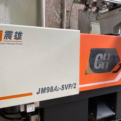 轉讓震雄注塑機98噸伺服機JM98Ai-SVP/2j電子尺版，有油有斗有機械手，9成新，二手注塑機出售