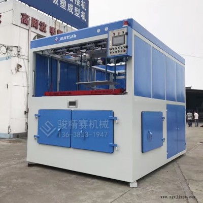工具箱吸塑機 拉桿箱吸塑機 ABS吸塑機廠家 厚片吸塑機
