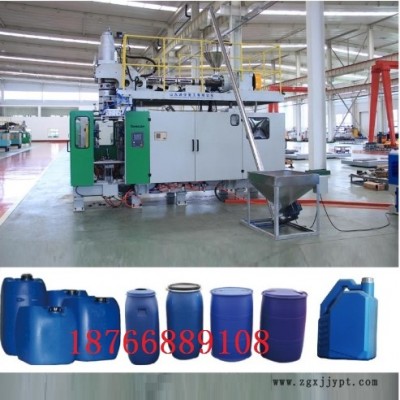 河北滄州市吹塑機 法蘭桶 雙環桶生產設備