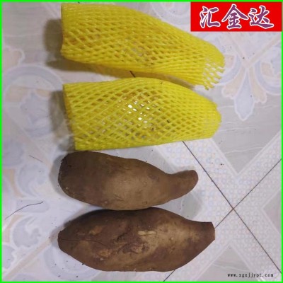 無結(jié)網(wǎng)設(shè)備 芒果網(wǎng)套機 龍口匯欣達