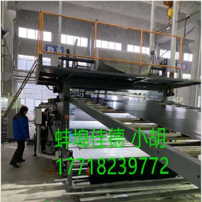 PBAT+淀粉可降解片材生產線_蚌埠佳德機械擠出機廠家