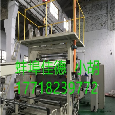 瀝青阻尼片材生產線_瀝青阻尼防水卷材設