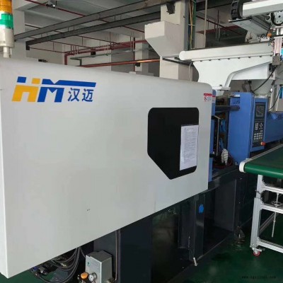 110T漢邁注塑機，帶全新橫走伺服雙臂機械手，全新干燥機，液壓油，價格便宜，剩 后一臺了，質保一年。