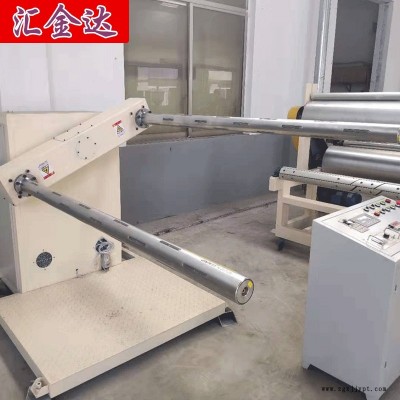 珍珠棉片材發泡機 珍珠棉發泡設備 匯欣達熱銷