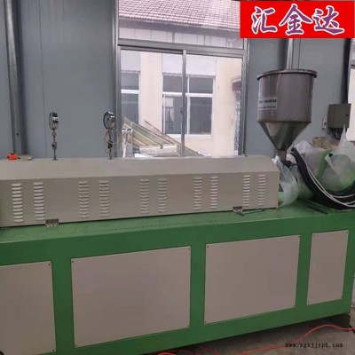 網套機多少錢一臺珍珠棉網帶設備匯欣達網套機設備