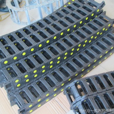 滄一生產機械手傳動拖鏈橋式尼龍拖鏈穿線坦克鏈