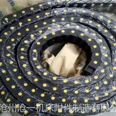 滄一廠家直銷 機械手穿線塑料拖鏈 電纜油管傳動塑料坦克鏈