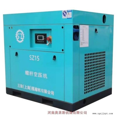湖南岳陽市壓縮機官網三致壓縮機壓縮機生產與銷售全國發貨