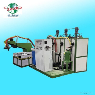 綠州機械  聚氨酯鞋底澆注機設備 三組份聚氨酯機械手發泡機PU  lz-905