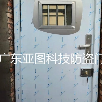 云浮市防盜安全門(mén)珪盈使用說(shuō)明售后服務(wù)