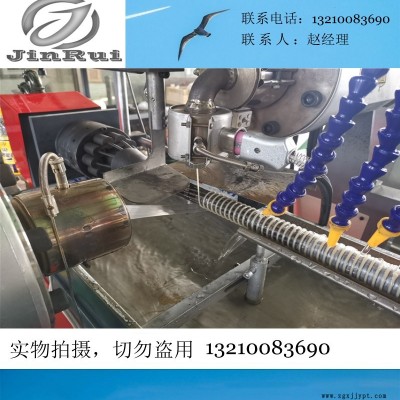 PVC鋼絲伸縮管設備吸塵器纏繞管生產線