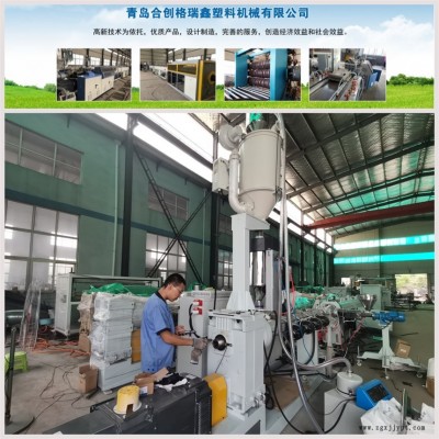給水管設備PE管材高速生產線擠出機
