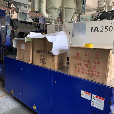 無訂單轉低價轉讓東莞工廠海天250噸雙色伺服注塑機有油有斗有機械手多臺出售