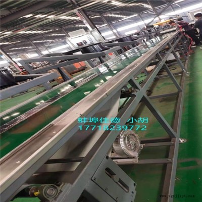 丁基膠塊擠出機_防水丁基卷材生產線_丁基密封膠帶-丁基空調片材生產線
