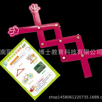 早教創意玩具 2018科技小制作 小小機械手 DIY科學實驗材料包