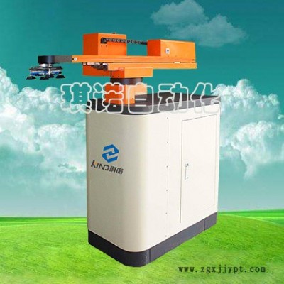 四軸擺臂機械手生產廠家-浙江沖壓機器人