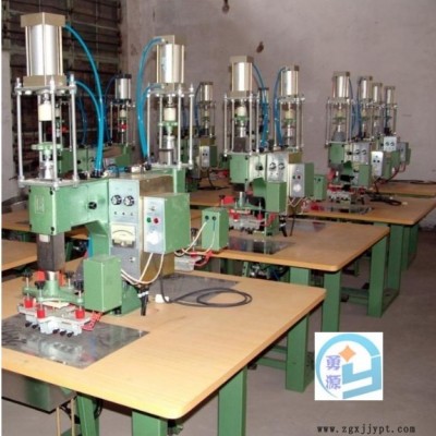 珠海封口機=機械設備有限公司歡迎您
