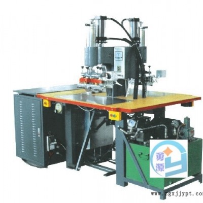 青島熱合機-高品質歡迎您