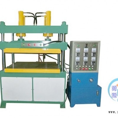 隴南焊接機=機械設備有限公司歡迎您