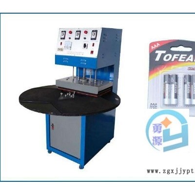 貴陽焊接機(jī)@信譽(yù)商家歡迎您√