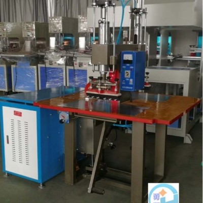晉城封口機=機械設備有限公司歡迎您