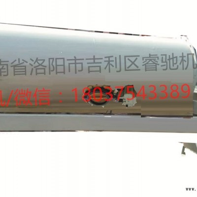 PVC高效節能混料機器