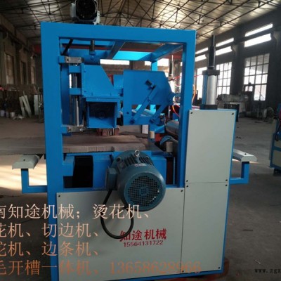 XPS打毛機，拉毛機，雙切機，擠塑板化坨機， 壓花機等擠塑板輔機及其配件
