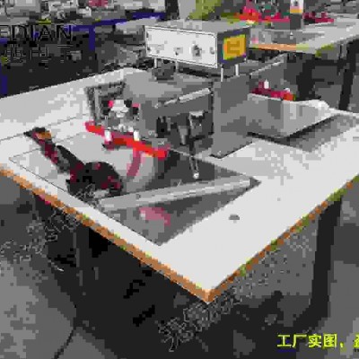 廠家直供Pvc塑料高頻熱合機，高頻焊接機