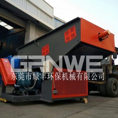 水泥袋  尼龍袋  編織袋撕碎機  雙軸撕碎機 環(huán)保設(shè)備處理