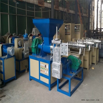 直銷家電包裝泡沫粉碎造粒機     綠色環保泡沫造粒機廠家