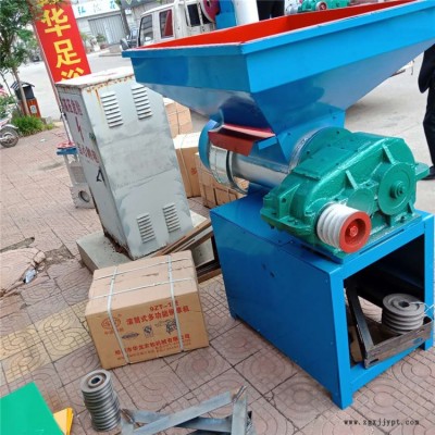 供應泡沫化坨造粒機， 泡沫熔化機，廢舊泡沫融化設備