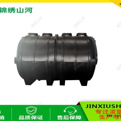 錦繡山河有限公司-PE污水凈化槽廠家-內蒙古PE污水凈化槽
