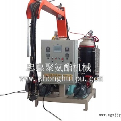 煙臺忠惠聚氨酯機械-聚氨酯pu發泡機操作