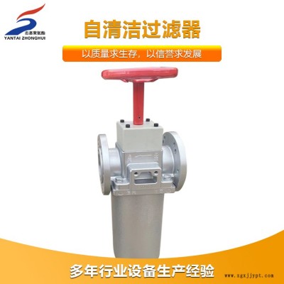 自清洗聚氨酯過濾器-聚氨酯過濾器-忠惠聚氨酯機械生產商