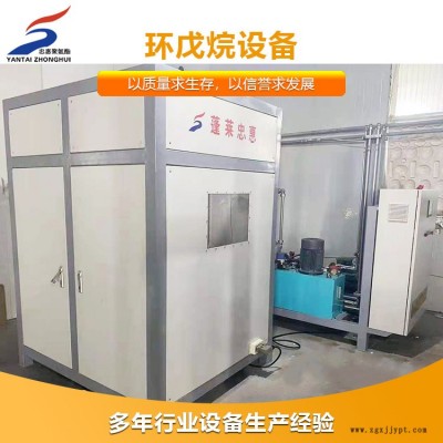 外墻聚氨酯發泡機-廣東聚氨酯發泡機-忠惠聚氨酯機械經驗多
