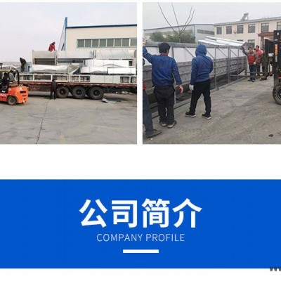 靜電噴粉設(shè)備-噴粉設(shè)備-特固噴涂噴塑設(shè)備(在線咨詢)